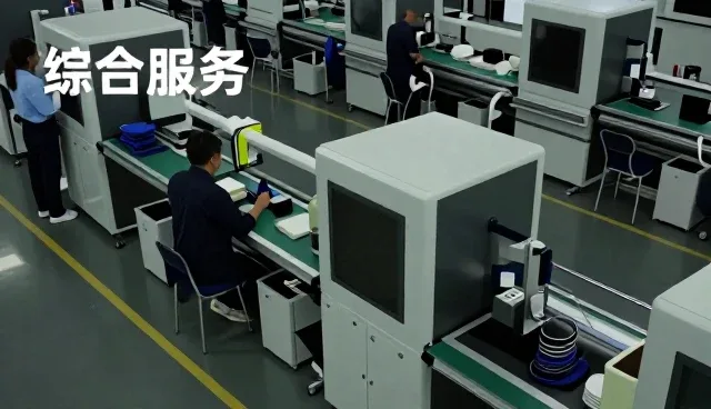 记忆棉床垫